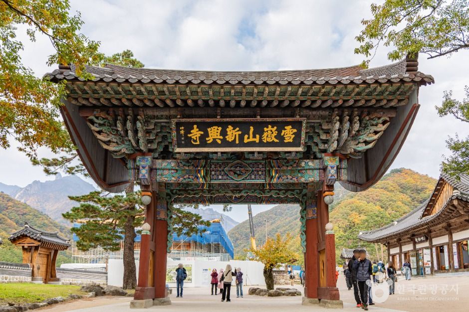 장소 이미지