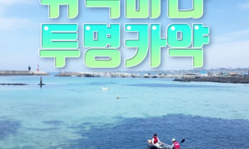장소 이미지