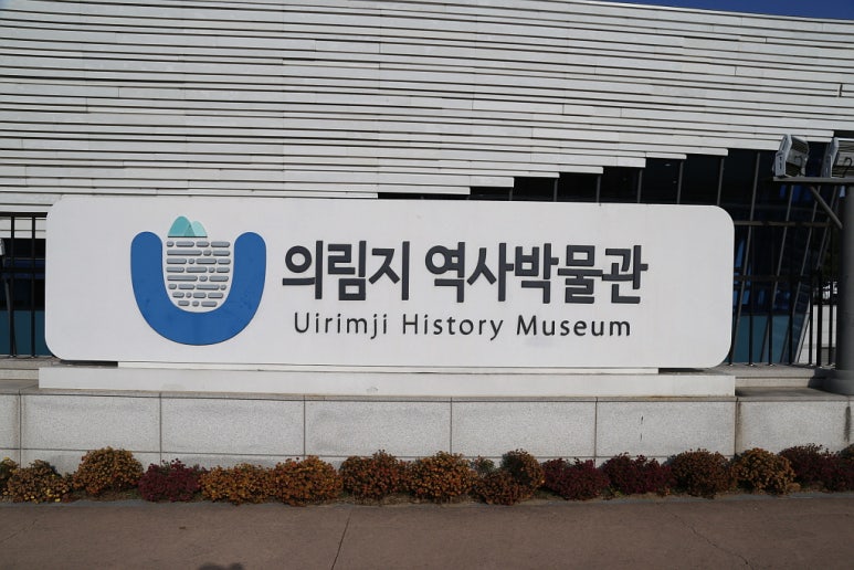 장소 이미지