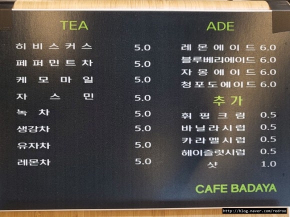 장소 이미지