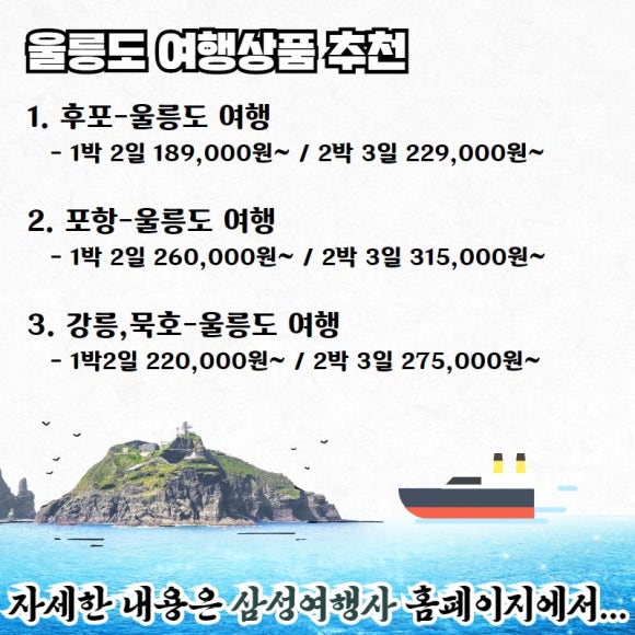 장소 이미지