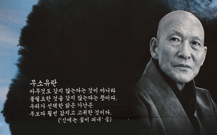장소 이미지