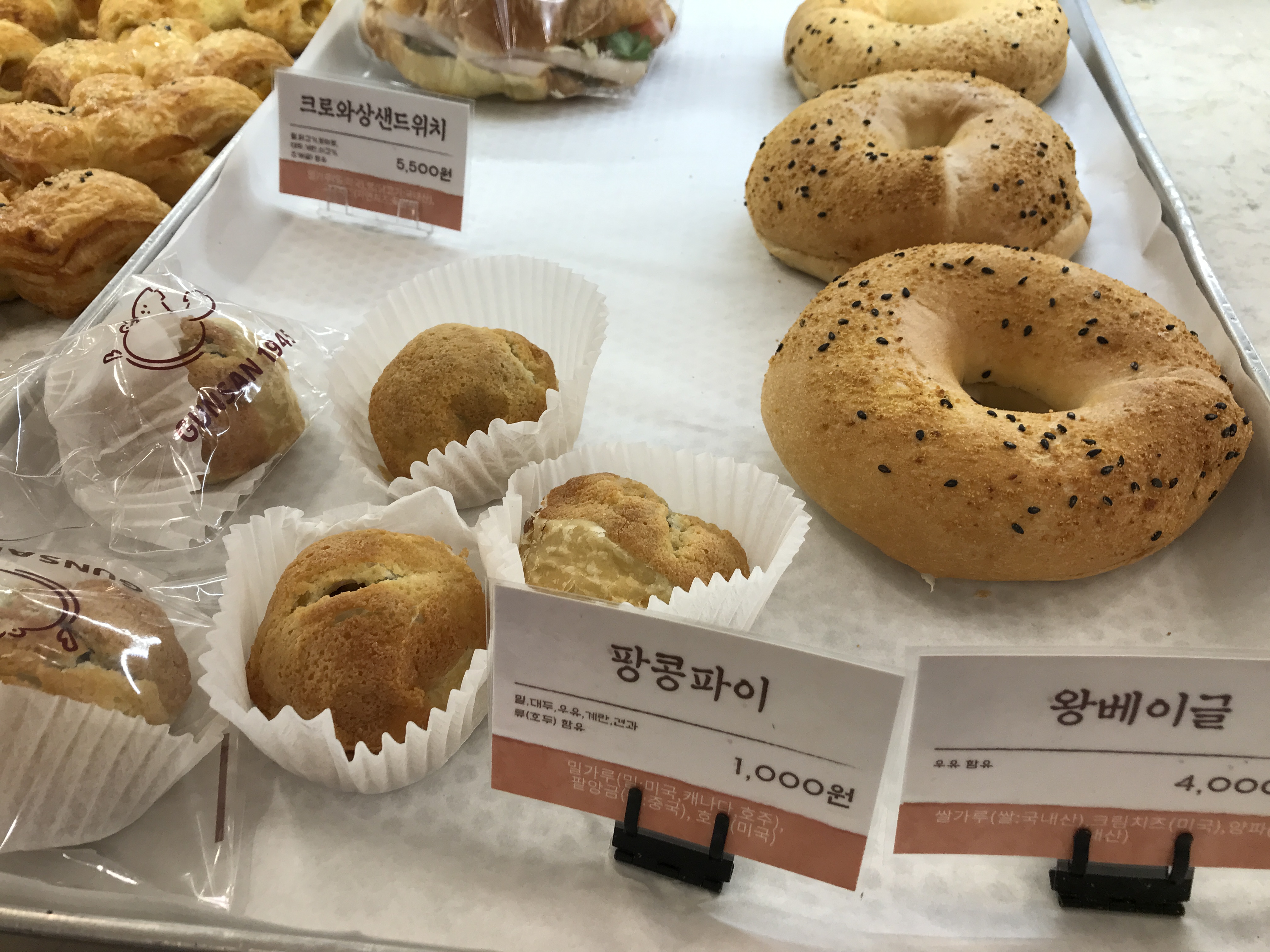 장소 이미지