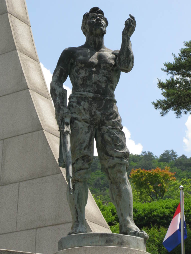 장소 이미지
