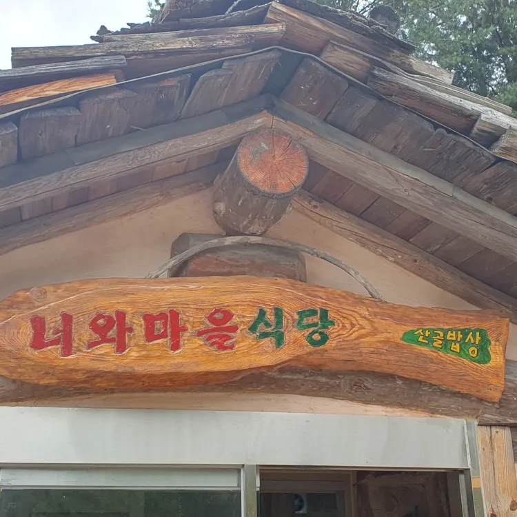 갤러리 사진 7