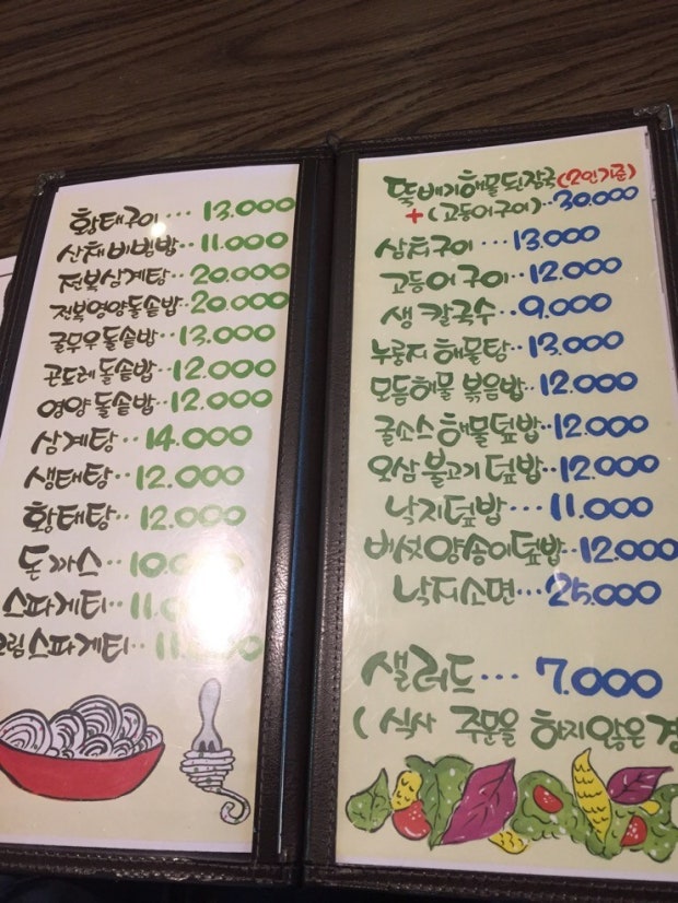 갤러리 사진 18