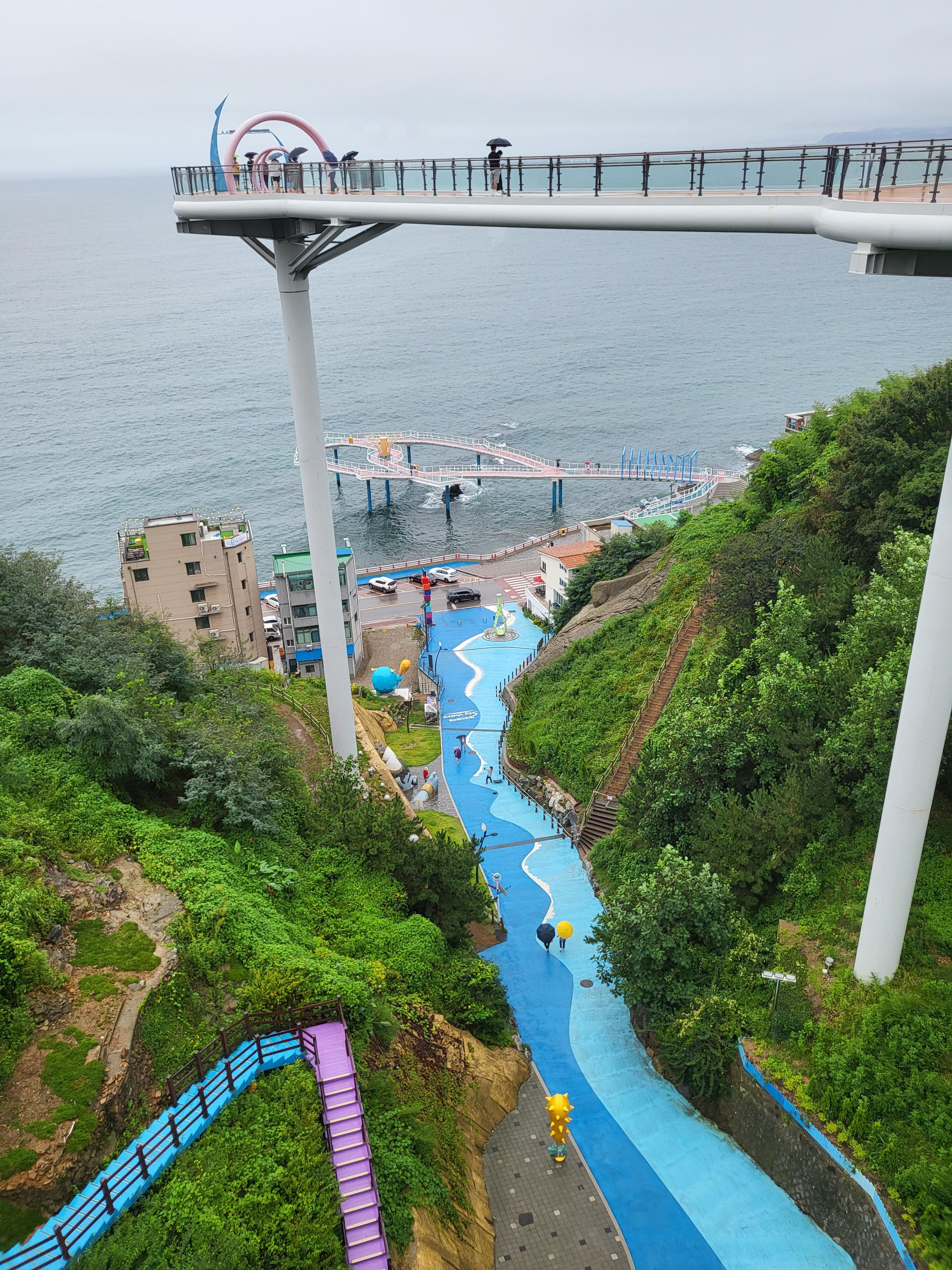묵호 도째비골 스카이밸리