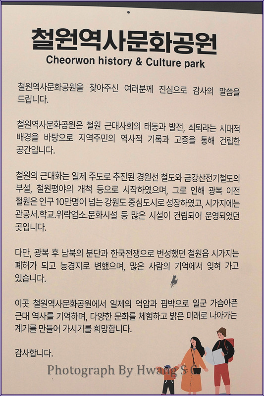 장소 이미지