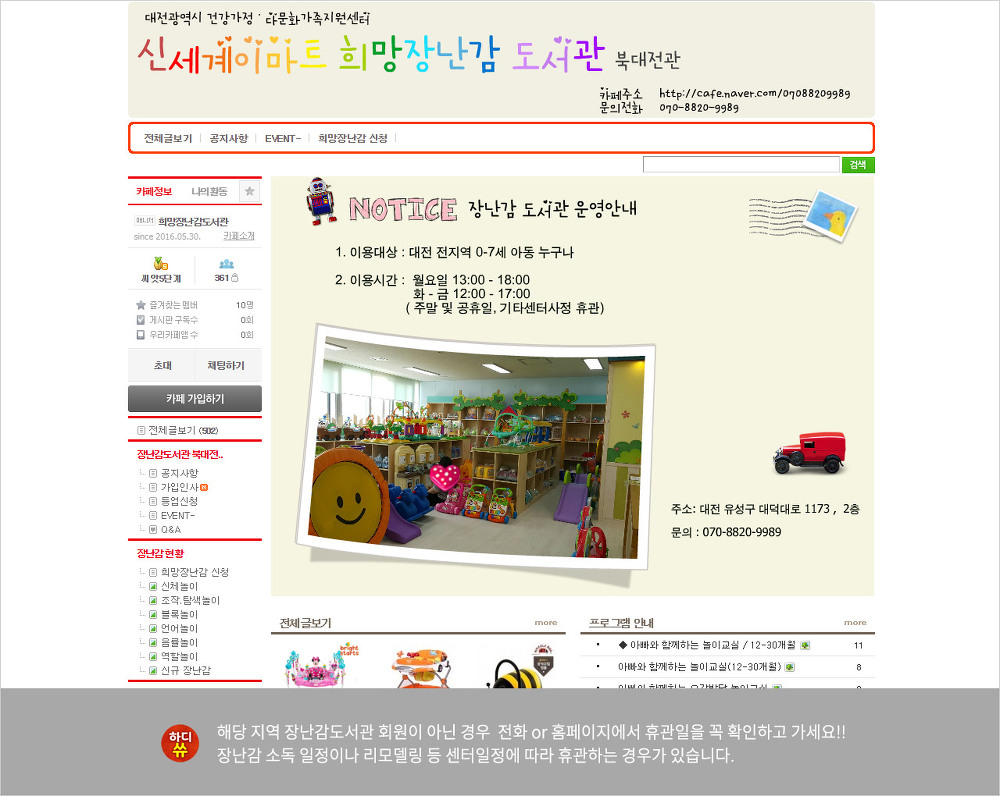 장소 이미지