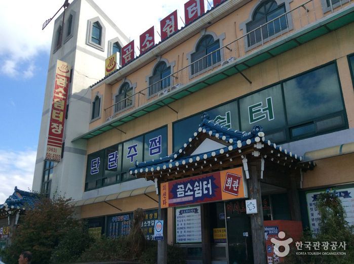장소 이미지