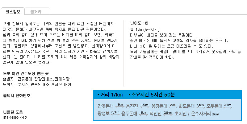 갤러리 사진 35