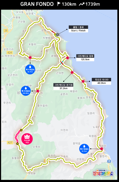 정읍 내장산