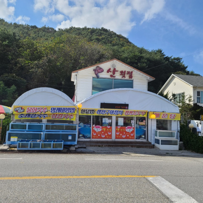 장소 이미지