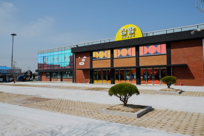 장소 이미지