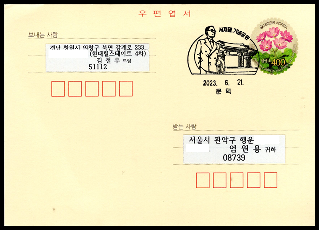 갤러리 사진 33