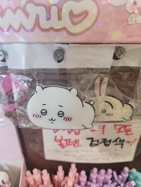 경주 쌈밥정식