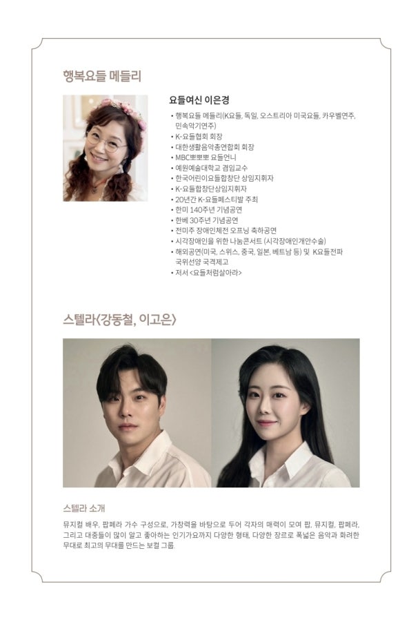 갤러리 사진 18