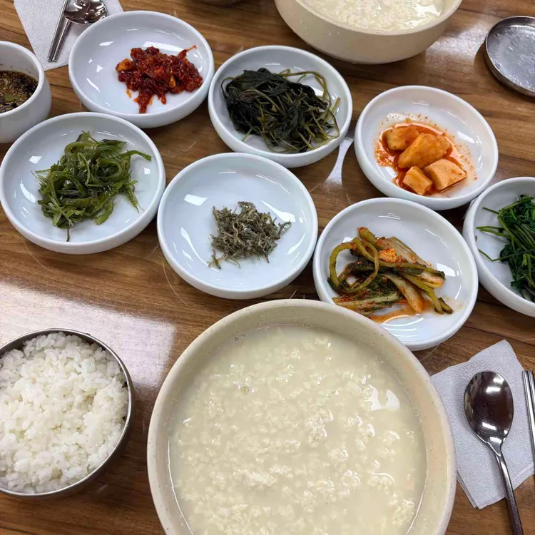 장소 이미지