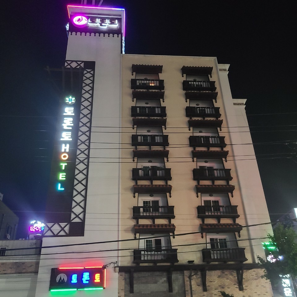 장소 이미지