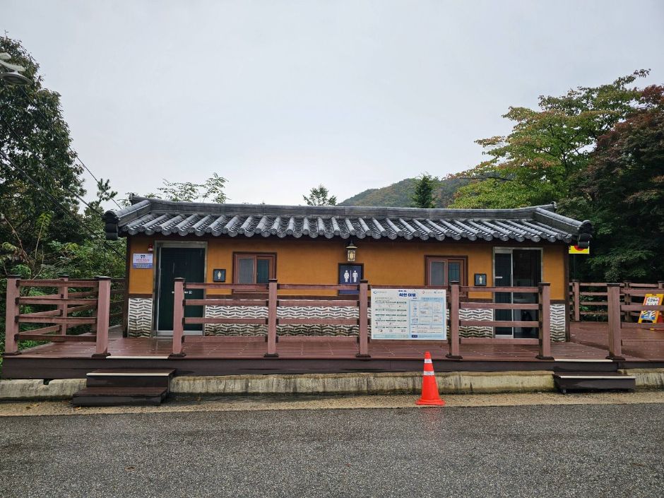 장소 이미지