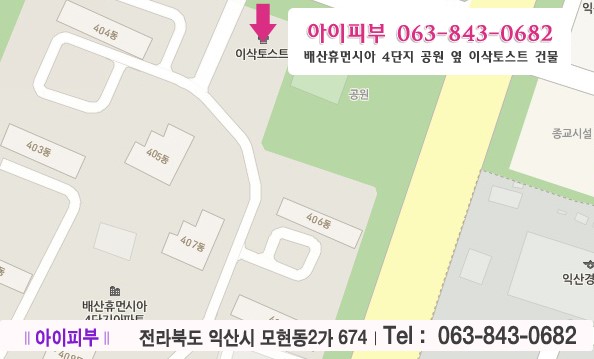 장소 이미지