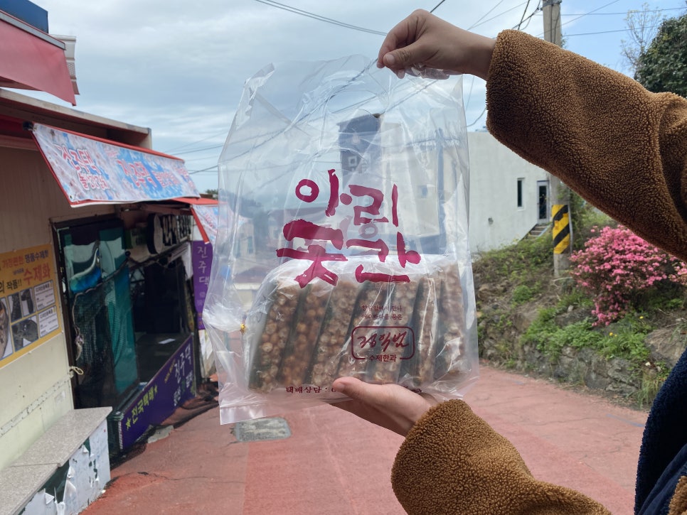 장소 이미지