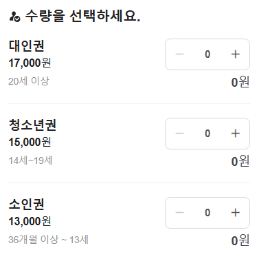 갤러리 사진 9