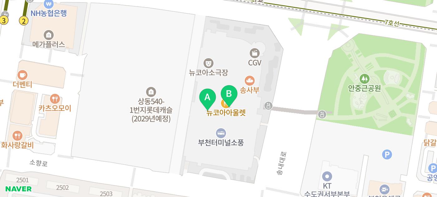 장소 이미지