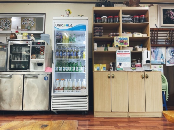 장소 이미지