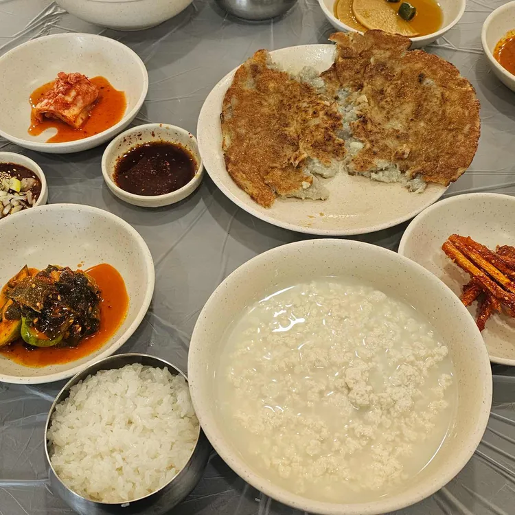 장소 이미지