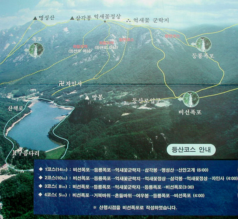 장소 이미지