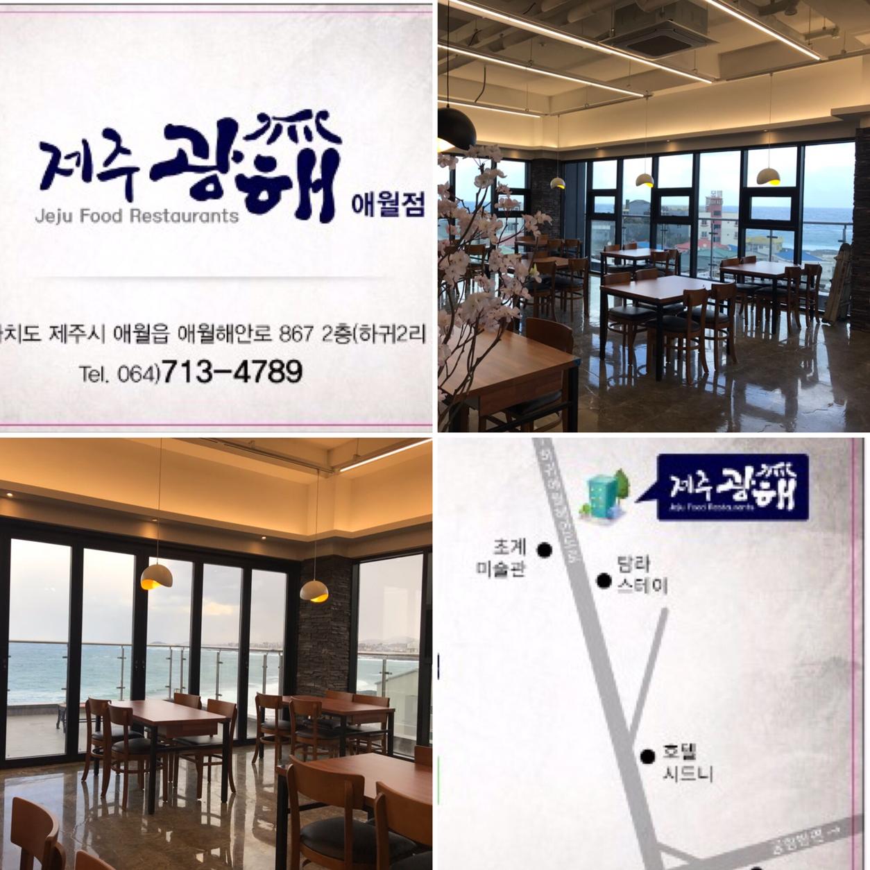 장소 이미지