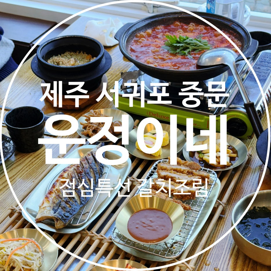 장소 이미지