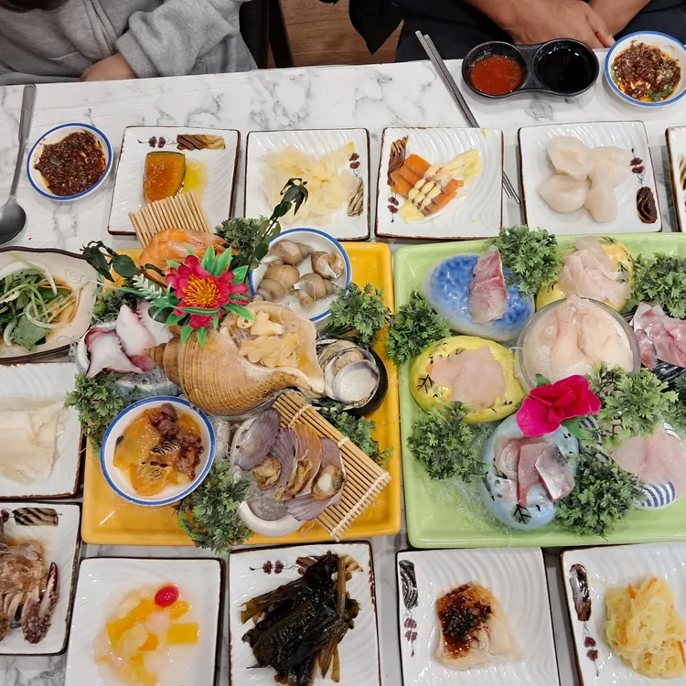 포항 모듬회정식