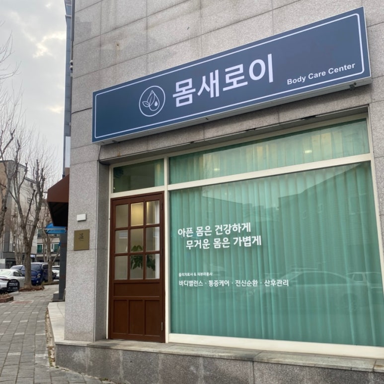 장소 이미지