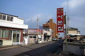 속초 아바이국밥+오징어순대