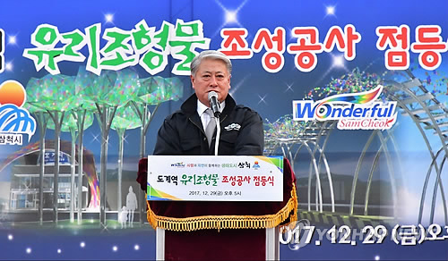 장소 이미지