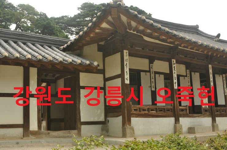 장소 이미지