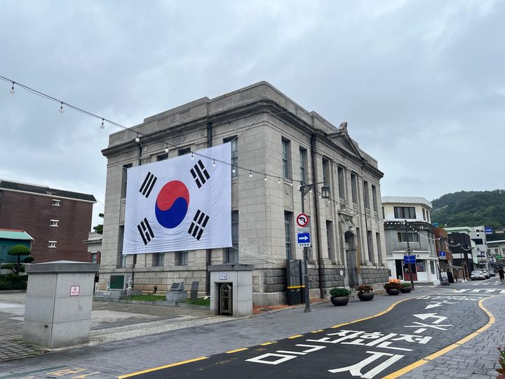 장소 이미지