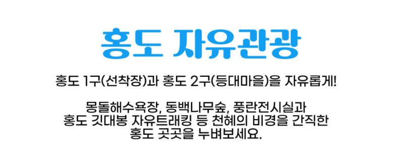 장소 이미지