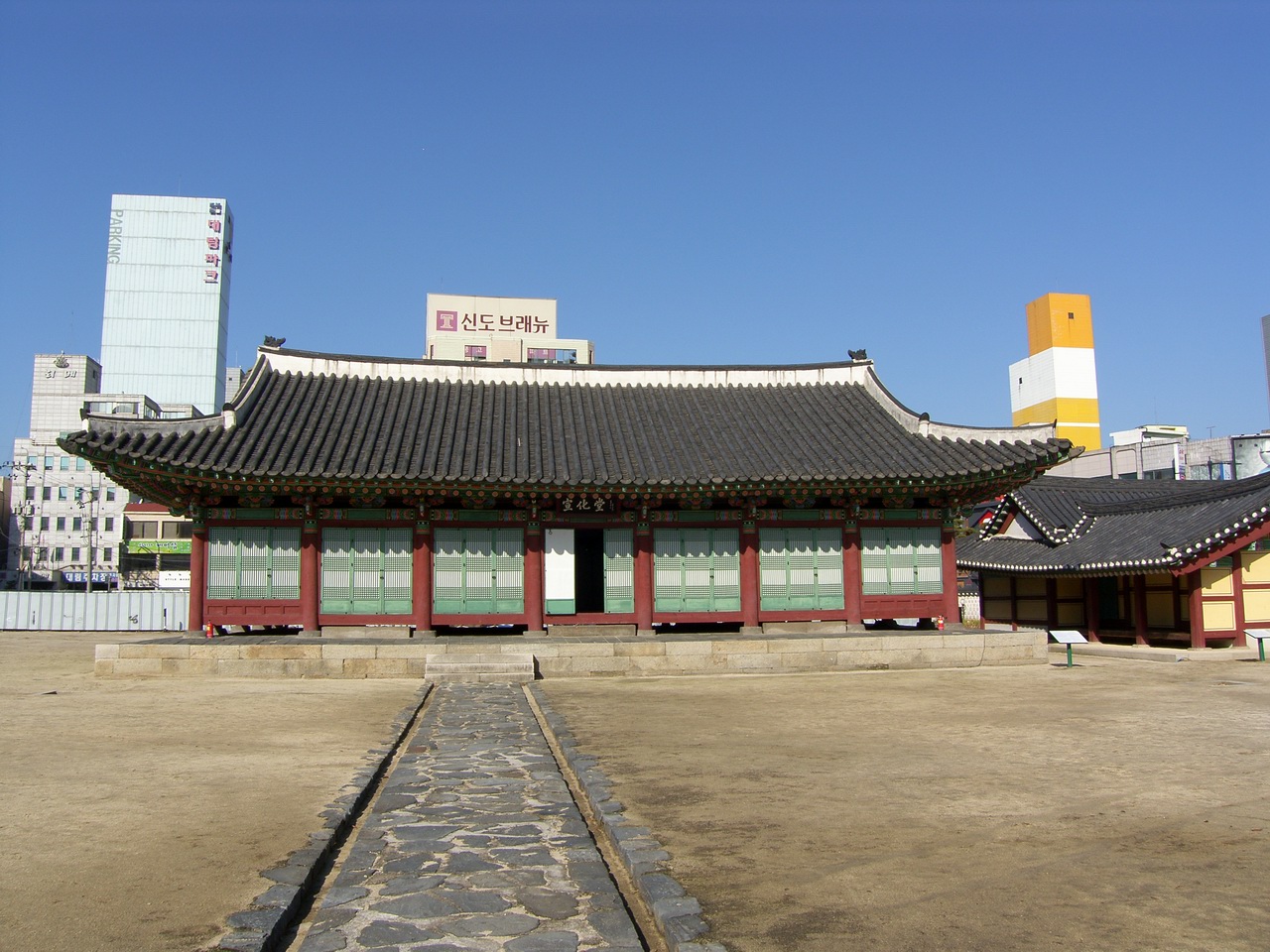 장소 이미지