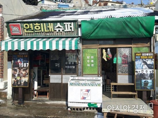 장소 이미지