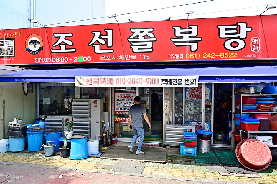장소 이미지