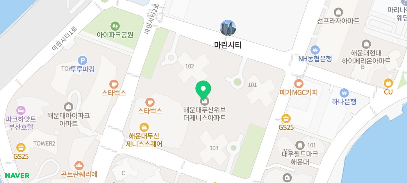장소 이미지
