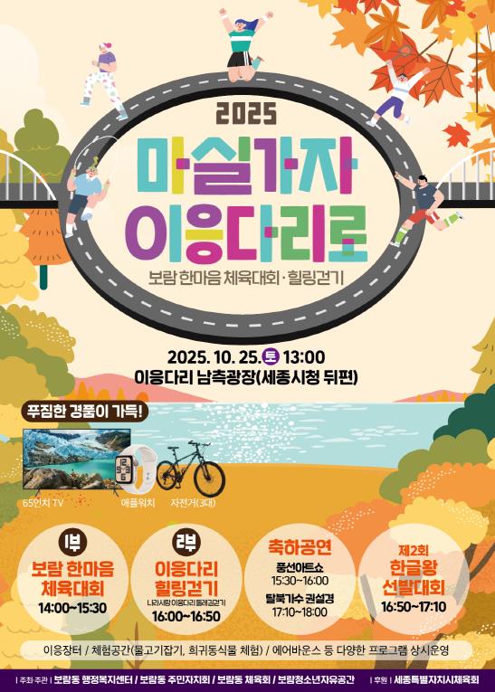 장소 이미지