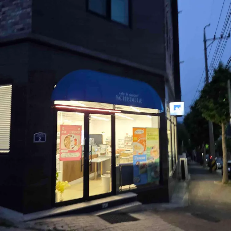장소 이미지
