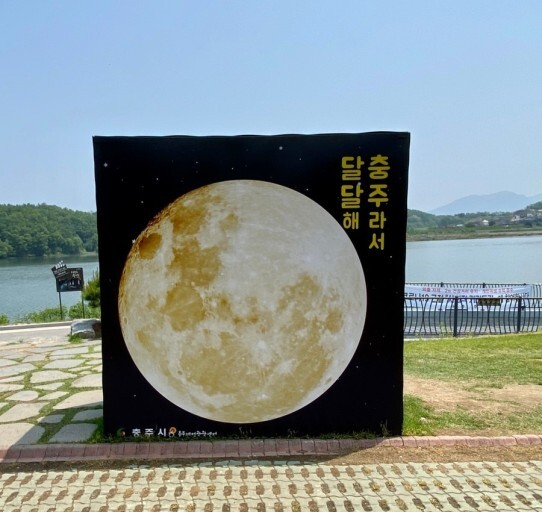 장소 이미지