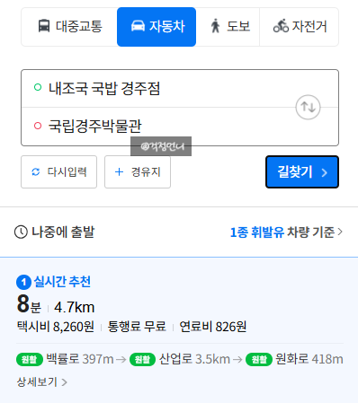 장소 이미지