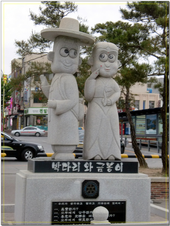 장소 이미지