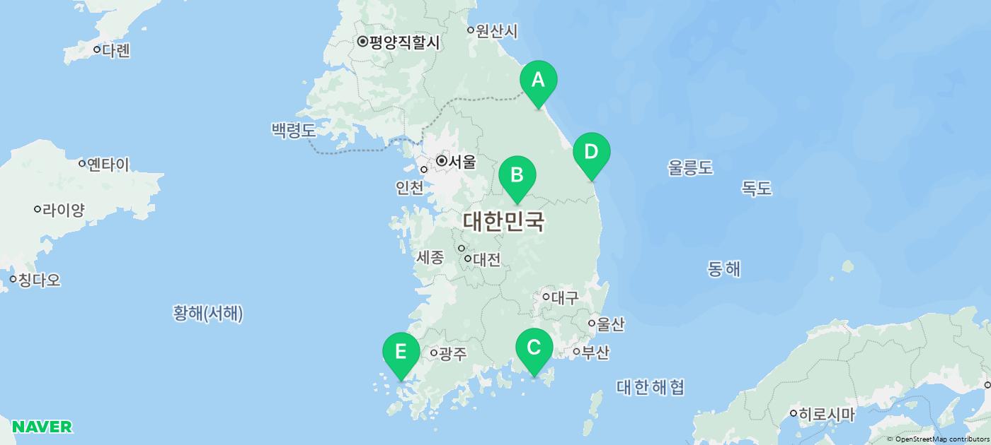 장소 이미지